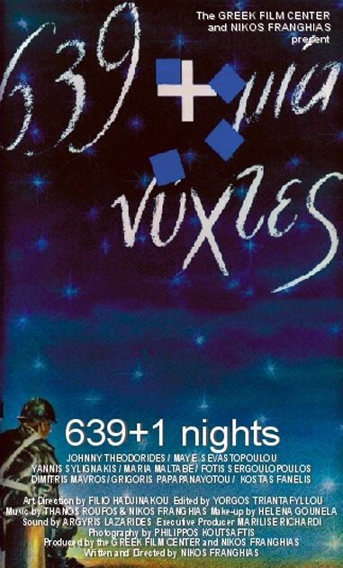 639+1 Nights 67138