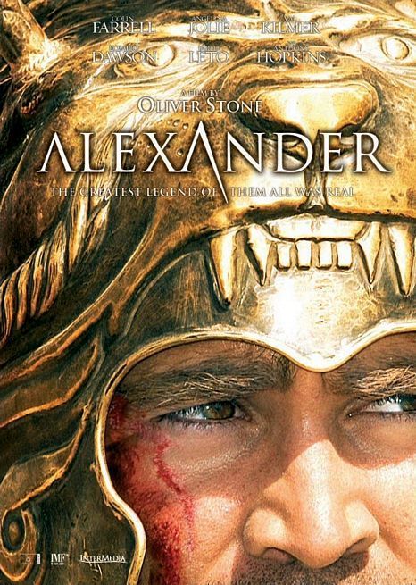 Alexander 134171