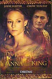 Anna and the King 12032