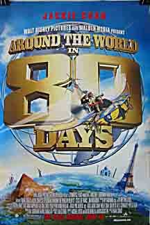 Around the World in 80 Days 13378