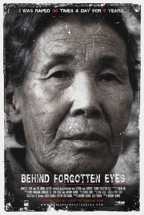 Behind Forgotten Eyes 134478