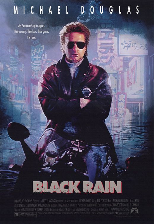 Black Rain (1989/I) 141833