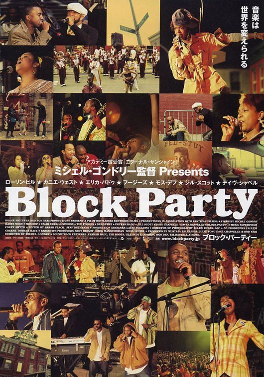 Block Party 134555
