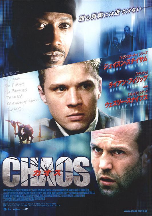 Chaos (2006/I) 135049