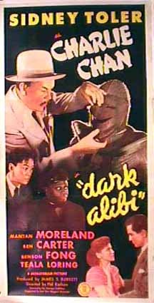 Dark Alibi 2618