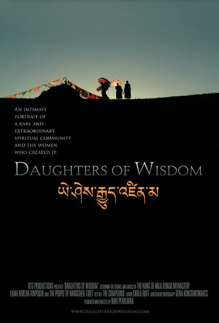 Daughters of Wisdom 133907
