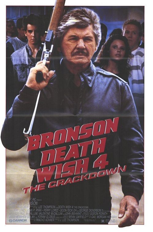 Death Wish 4: The Crackdown 147060