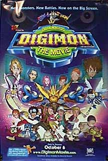 Digimon: The Movie 12124
