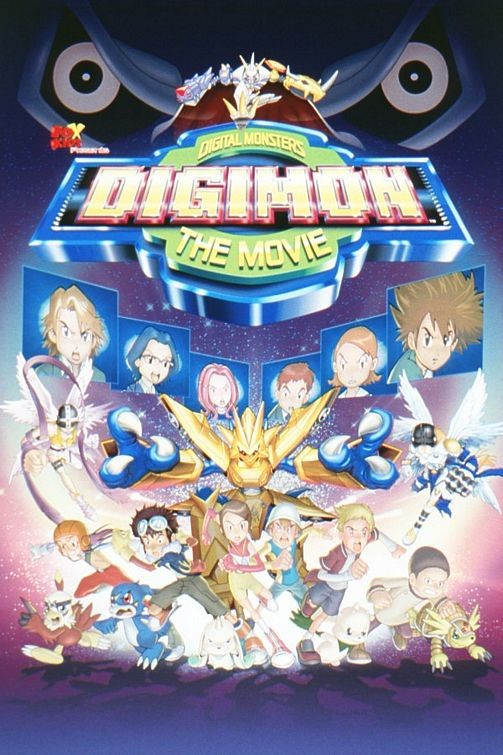 Digimon: The Movie 139685