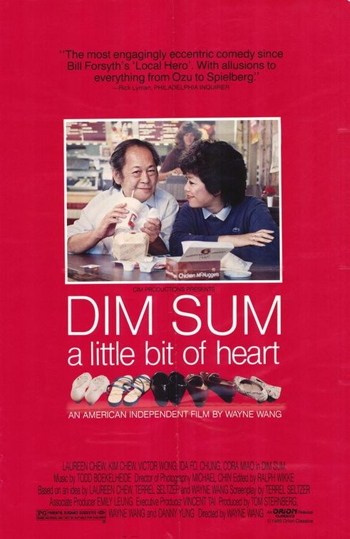 Dim Sum: A Little Bit of Heart 144839