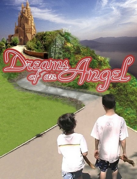 Dreams of an Angel 95862
