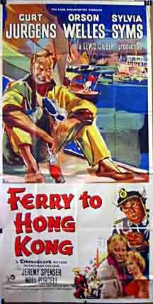 Ferry to Hong Kong 7488
