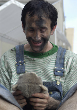 Gregory Blair 263293