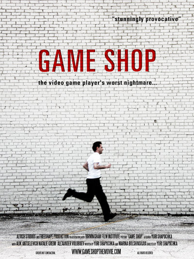 Game Shop 117468