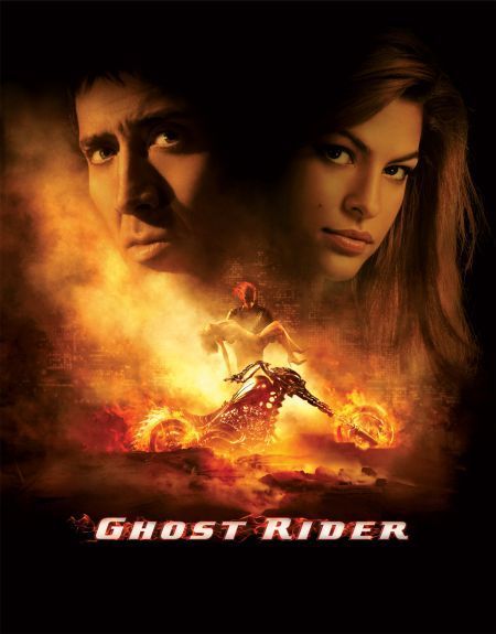 Ghost Rider 55624