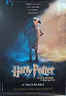 Harry Potter and the Chamber of Secrets 12568