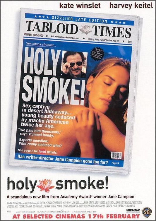 Holy Smoke 138812
