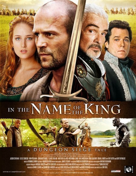 In the Name of the King: A Dungeon Siege Tale 130433