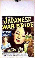 Japanese War Bride 2160