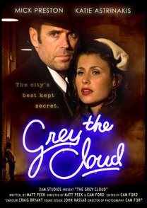 Katie Astrinakis 281282