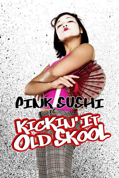 Kickin It Old Skool 118953