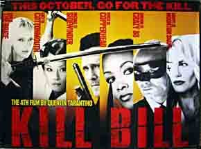 Kill Bill: Vol. 1 12391
