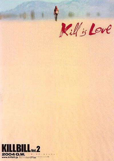 Kill Bill: Vol. 2 136089
