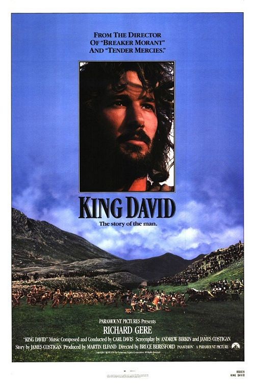 King David 145074