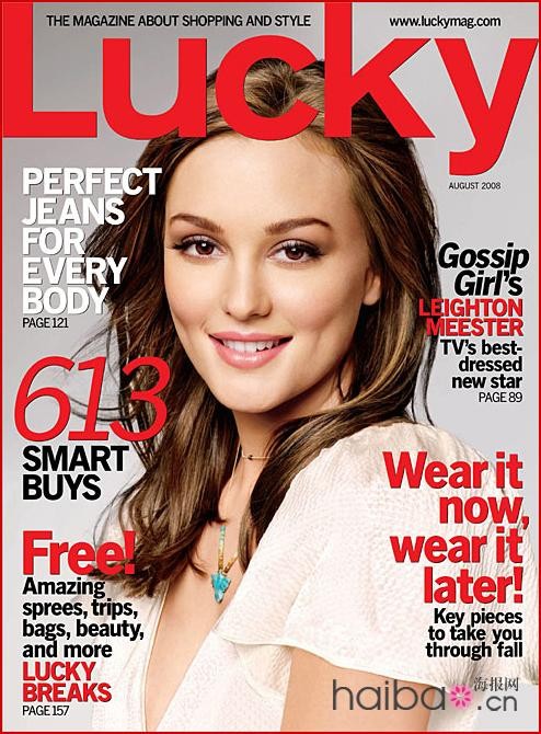 Leighton Meester 386550