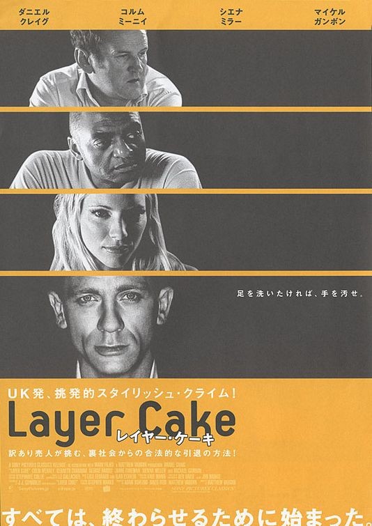 Layer Cake 136744