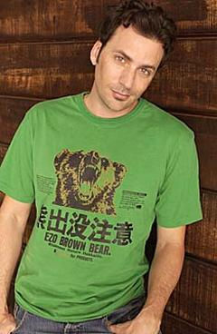 Michael Clements 64506