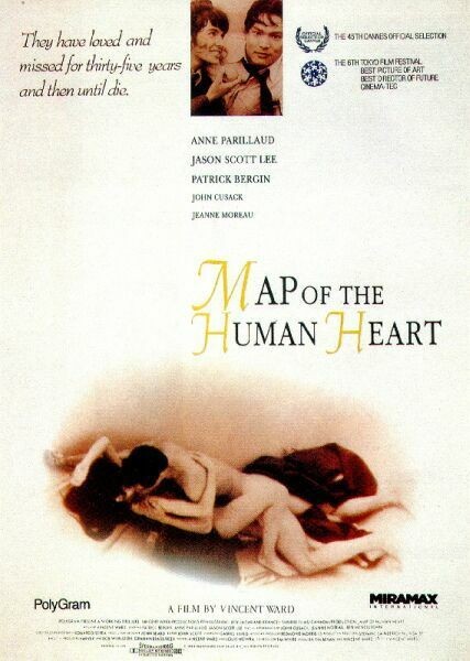 Map of the Human Heart 141183