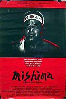 Mishima: A Life in Four Chapters 5367