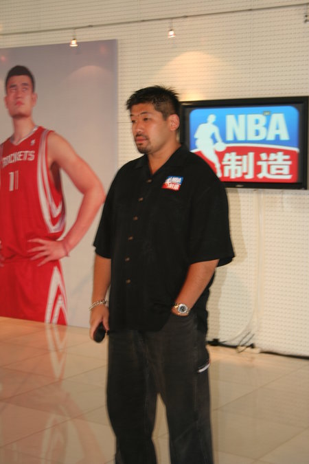 "NBA Zhi Zao: Made in the NBA" 115538