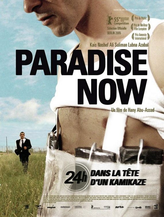 Paradise Now 137600