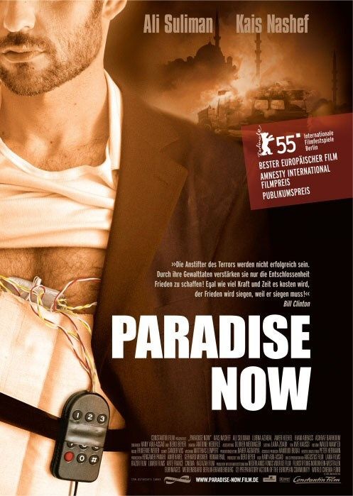 Paradise Now 137601