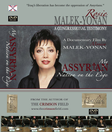 Rosie Malek-Yonan 313180