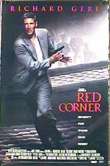 Red Corner 14670