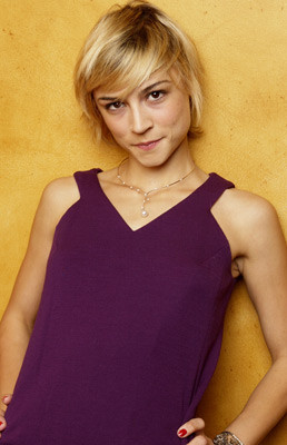 Samaire Armstrong 368572
