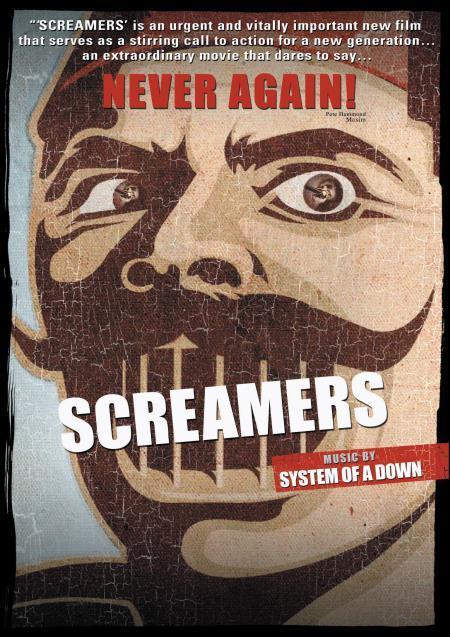 Screamers 115217