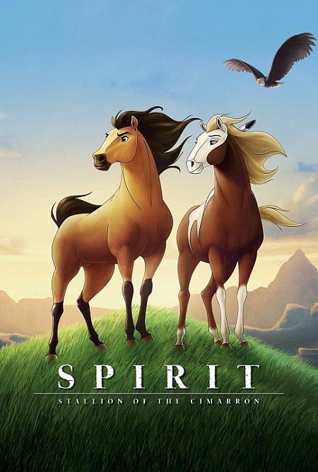Spirit: Stallion of the Cimarron 40350