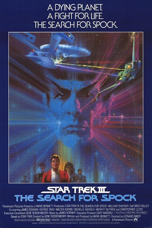 Star Trek III: The Search for Spock 144117