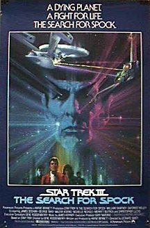 Star Trek III: The Search for Spock 5798