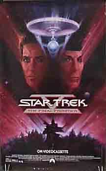 Star Trek V: The Final Frontier 13581