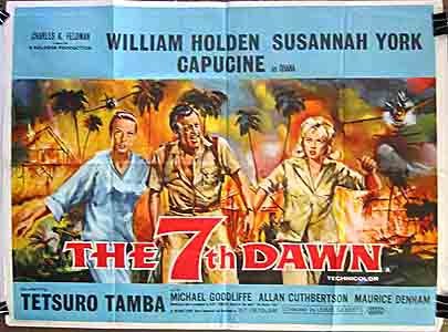 The 7th Dawn 5538