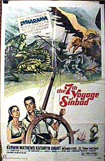 The 7th Voyage of Sinbad 7374