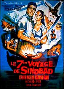 The 7th Voyage of Sinbad 7376