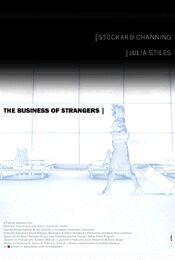 The Business of Strangers 141223