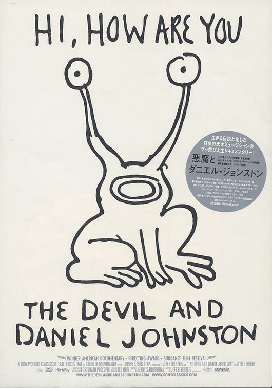 The Devil and Daniel Johnston 135503