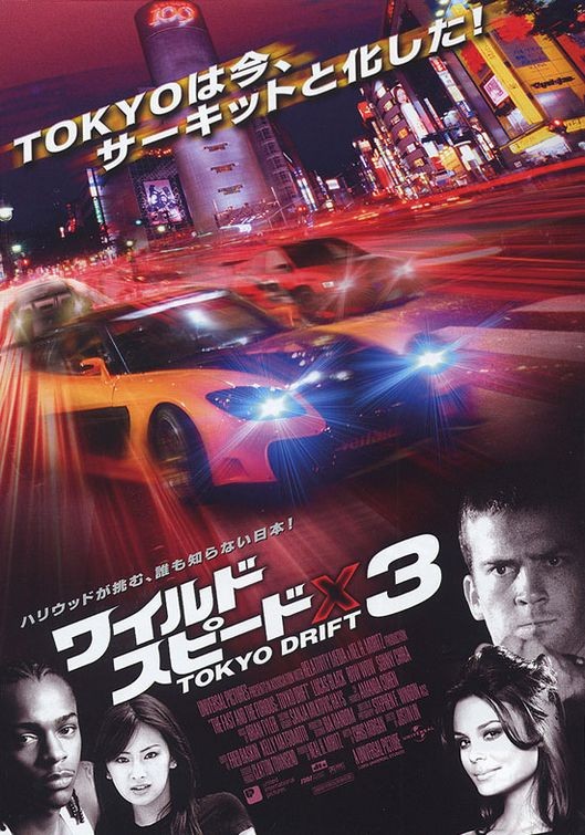 The Fast and the Furious: Tokyo Drift 135937